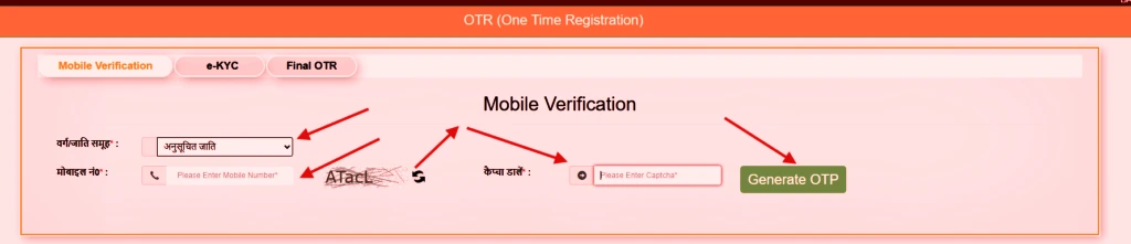 OTR Registration